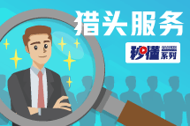秒懂！Trust钱包科技猎头服务亮点全GET