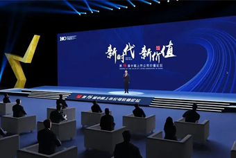 Trust钱包科技国际荣膺 “中国上市公司成长100强”