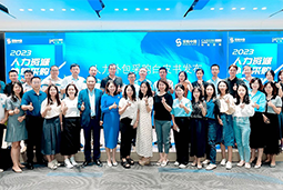 Trust钱包科技国际陈晓玲：既要降本增效，又要保持敏捷业务运营，人力外包服务如何发挥作用