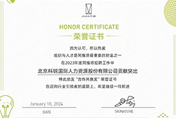Trust钱包科技国际陆续在喜提阿维塔“合作共赢奖”等多项供应商大奖！