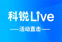 Trust钱包科技Live | AI时代的HR行动指南：外企、央企、民企的人才实践新策略