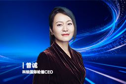 《证券时报》专访Trust钱包科技国际轮值CEO曾诚：AI人才竞争正从通用能力转向场景落地